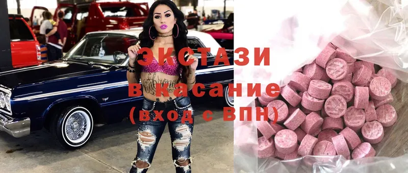 Продажа наркотиков Можга Бошки Шишки  Бутират  МЕФ  COCAIN 